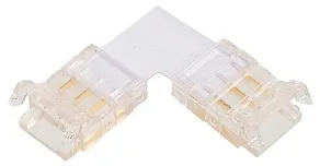 Соединитель лент угловой жесткий Wolta  WLS-3PIN-CCT-SMD-10MM-L