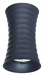Накладной светильник LUMINA DECO Corbi LDC 8052-A GY