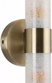 Бра Zortes LIBBERO ZRS.27505.2