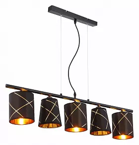 Подвесной светильник Globo Bemmo 15431-5H