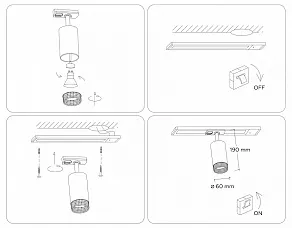 Светильник на штанге Ambrella Light GL GL5162