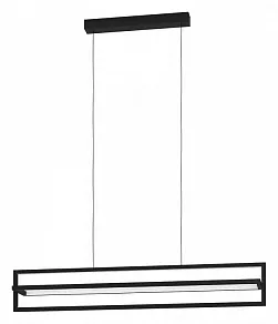 Подвесной светильник Eglo Siberia 900466