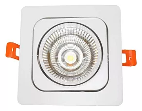 Встраиваемый светильник LUMINA DECO Fostis LDC 8064-7W WT