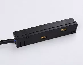 Блок питания Ambrella Track System 19 GL3634