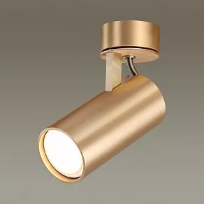 Спот Odeon Light Kiko 3876/1C