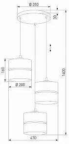 Подвесной светильник TK Lighting Linobianco 6575 Linobianco