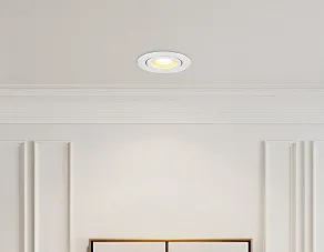 Встраиваемый светильник Ambrella Light TN TN1150