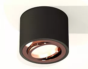 Накладной светильник Ambrella XS XS7511005