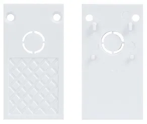 Заглушка для трека боковая AM-Group  MAGNET AM407 LL20 WH