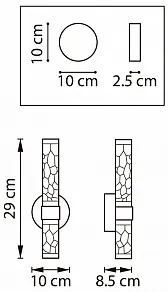 Бра Lightstar Acrile 737662