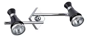 Спот Maytoni Chance - White SP007-CW-02-B