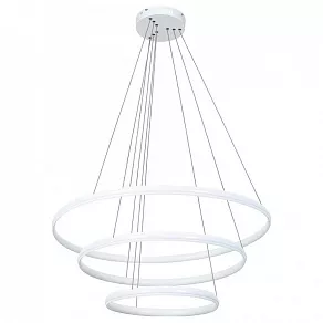 Подвесной светильник Arte Lamp Meridiana A2198SP-3WH