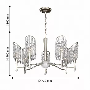 Подвесная люстра Favourite Ladora 2299-7P
