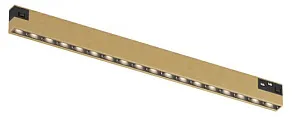 Накладной светильник Denkirs SHINE PRIME GRILL Zigbee DK4971-SB