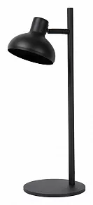 Настольная лампа офисная Lucide Sensas 30597/01/30