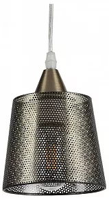 Подвесной светильник Hiper Wink H229-1