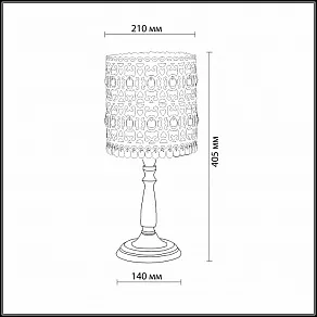 Настольная лампа декоративная Odeon Light Salona 2641/1T