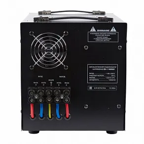 Стабилизатор Uniel  UL-00012860