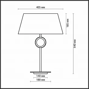 Настольная лампа декоративная Odeon Light Hotel 2195/1T
