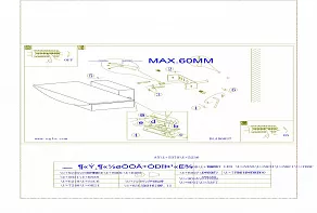 Накладной светильник Eglo Metrass 96037