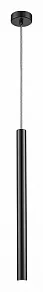 Подвесной светильник SIMPLE STORY 1153 1153-LED5PL