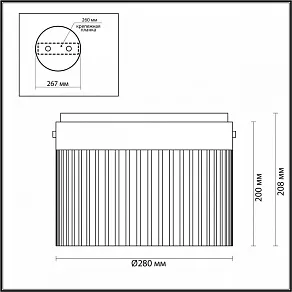 Накладной светильник Odeon Light Pillari 5047/24LC