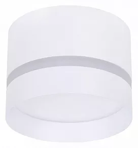 Накладной светильник Arte Lamp Imai A2265PL-1WH