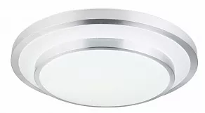 Накладной светильник Globo Ina Ii 41738-90RGB