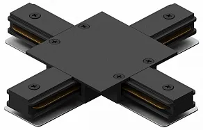 Соединитель X-образный для треков Hesby Lighting Skylite 0017