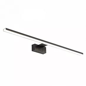 Подсветка для зеркала Nowodvorski Cezanne Led L 10671