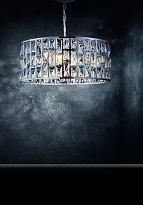 Подвесной светильник Maytoni Gelid MOD184PL-06CH