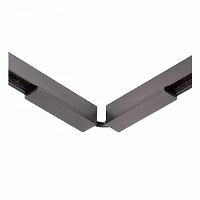 Соединитель гибкий для треков Lucide Linial 55900/07/08