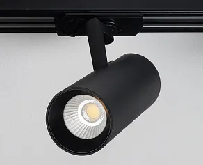 Светильник на штанге Italline TR 3007 TR 3007 black 4000K