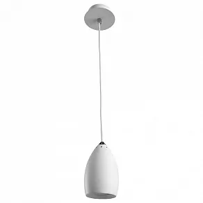 Подвесной светильник Arte Lamp Atlantis A4004SP-1WH