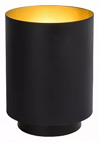 Настольная лампа декоративная Lucide Suzy 45588/01/30