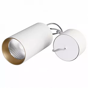 Подвесной светильник Arlight Sp-polo-r85 022943