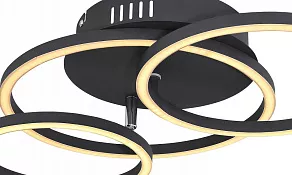 Потолочная люстра Globo Kendy 67233-30S