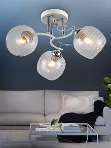 Люстра на штанге Rivoli Estefany Б0054741