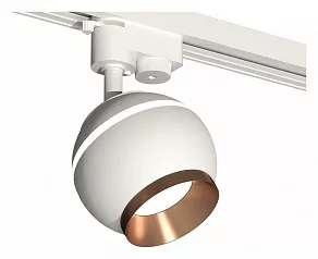 Светильник на штанге Ambrella XT XT1101024