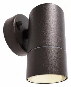 Светильник на штанге Deko-Light Zibal 731001