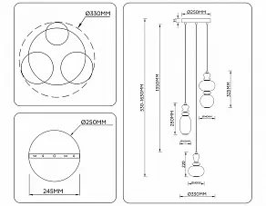 Подвесной светильник Ambrella Light LH LH53143