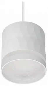 Подвесной светильник Reluce 53002 53002-0.9-001LD GX53 WT