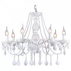 Подвесная люстра Maytoni Contrast ARM220-07-W