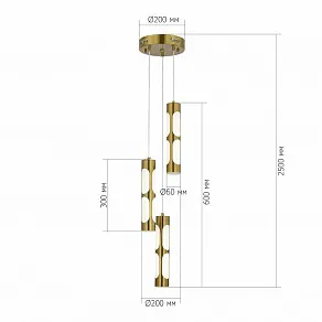 Подвесной светильник ST-Luce DALLAMOS SL6237.303.03