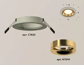 Встраиваемый светильник Ambrella XC XC7623005