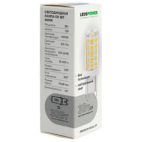 Лампа светодиодная LEDS POWER  G9 3Вт 4000K 007021