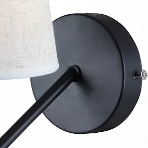 Бра Rivoli Buono Б0044414