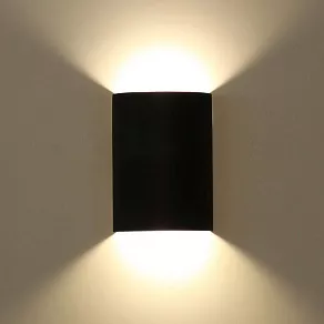Накладной светильник DesignLed Tube GW-6805-6-BL-WW