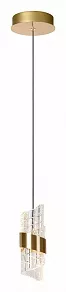 Подвесной светильник Lucide Kligande 3496/07/02