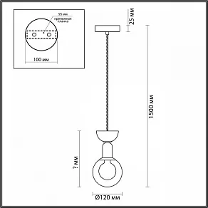 Подвесной светильник Lumion Karisma 5620/1